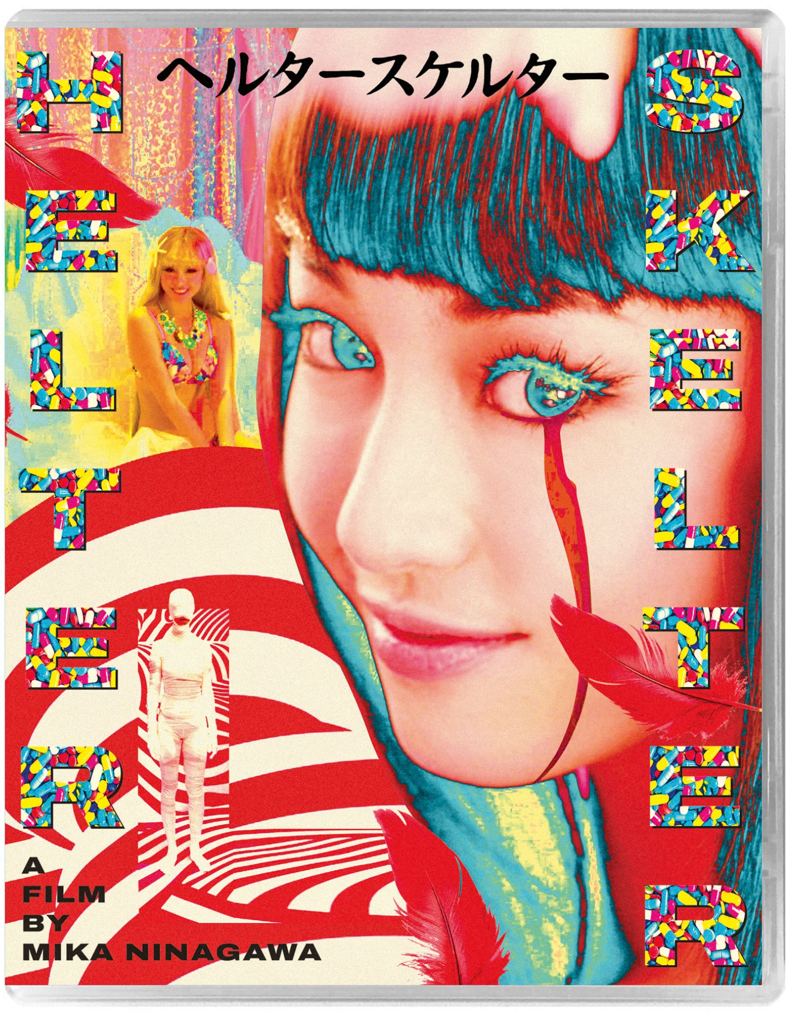 Helter Skelter (Blu-ray) PREORDER