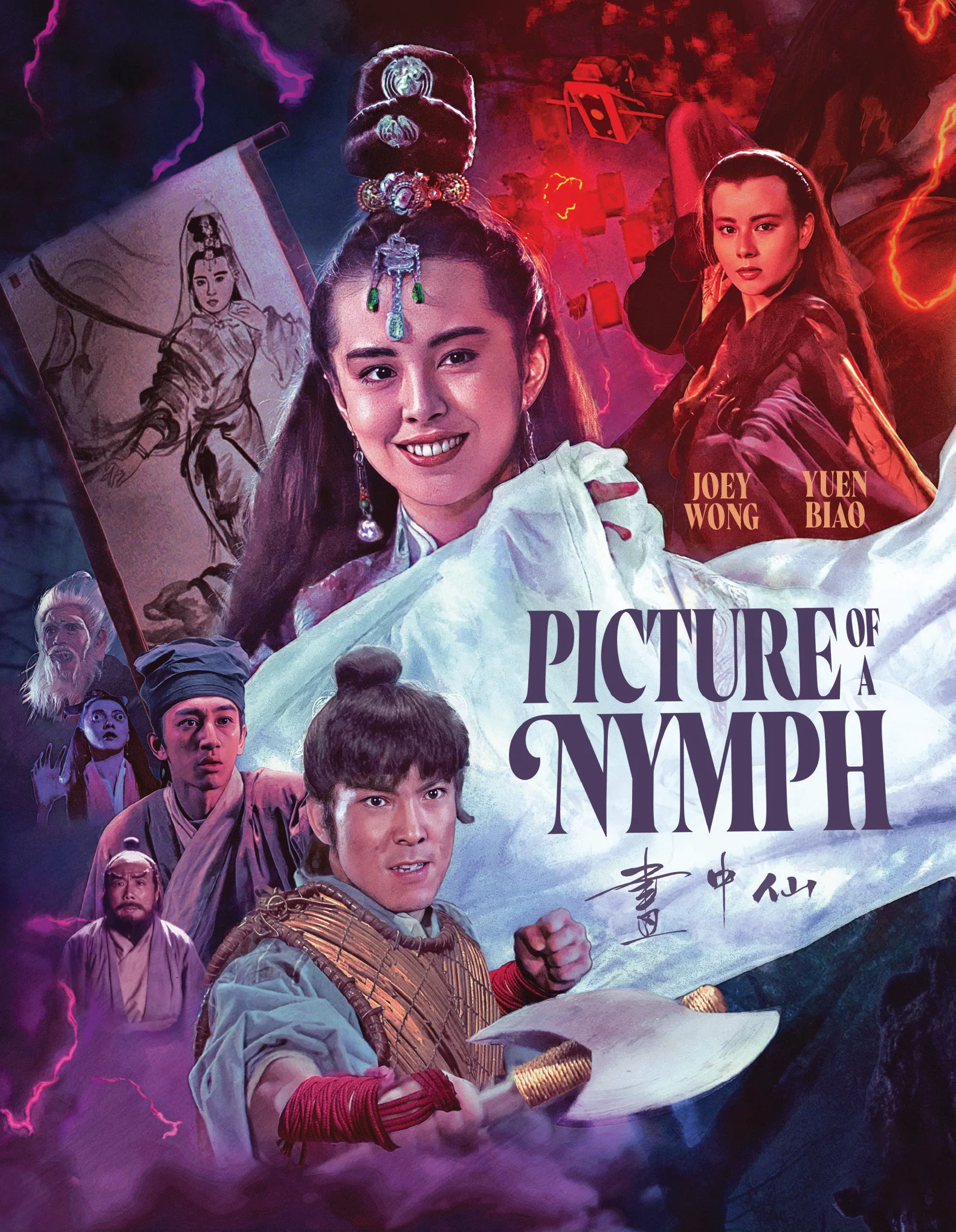 Picture of a Nymph (Blu-ray)