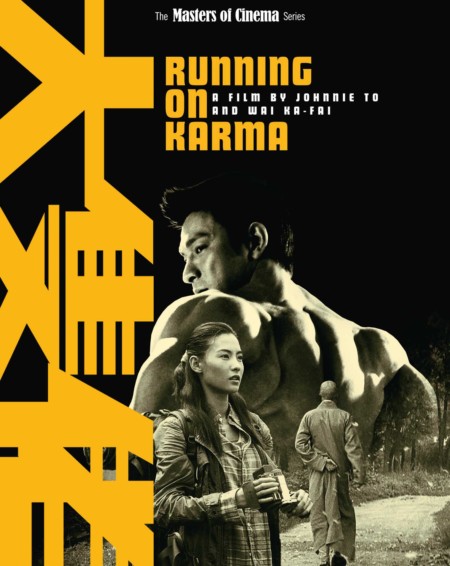 Running on Karma (Limited Edition) (Blu-ray)
