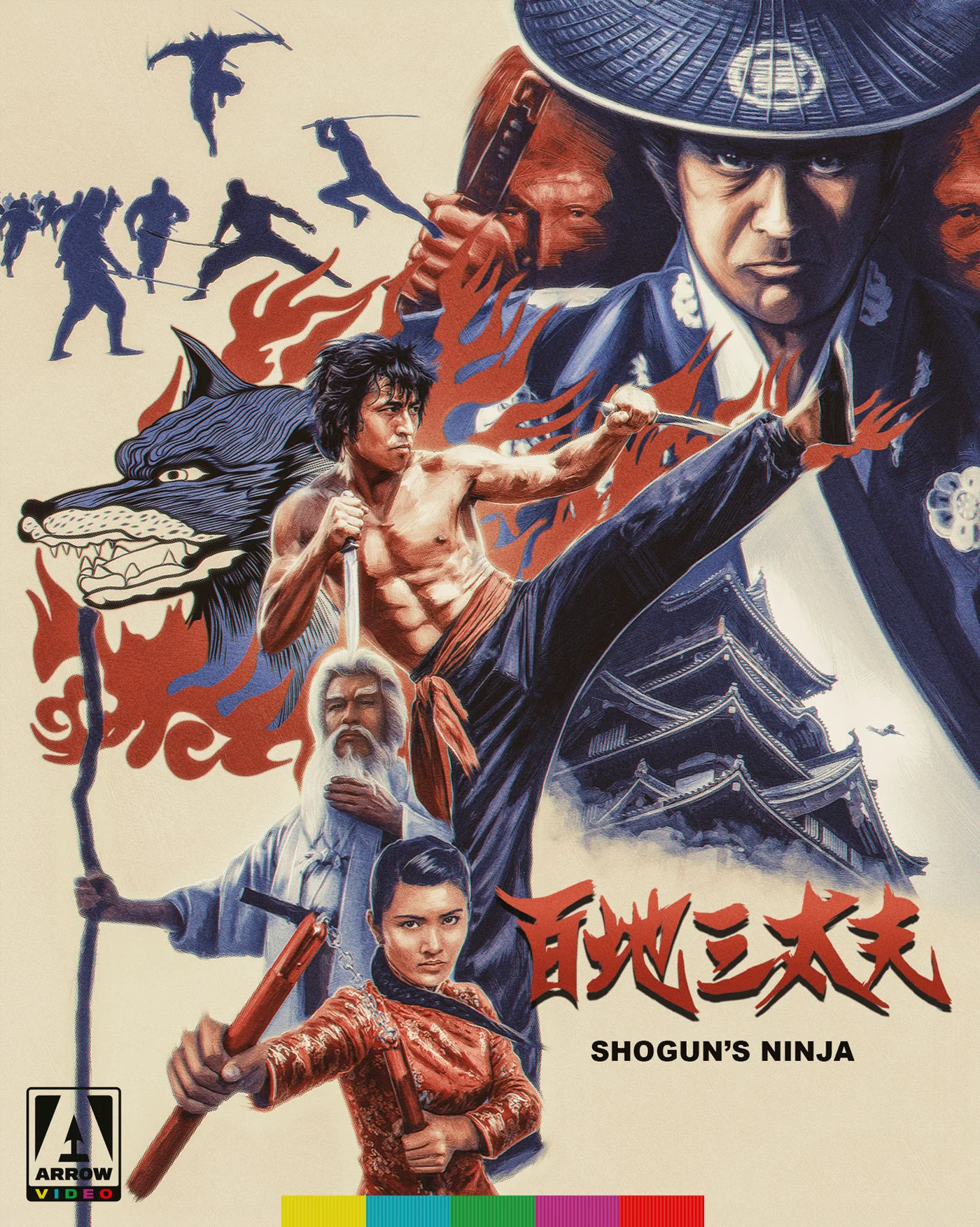 Shogun's Ninja (Limited Edition) (Blu-ray) PREORDER