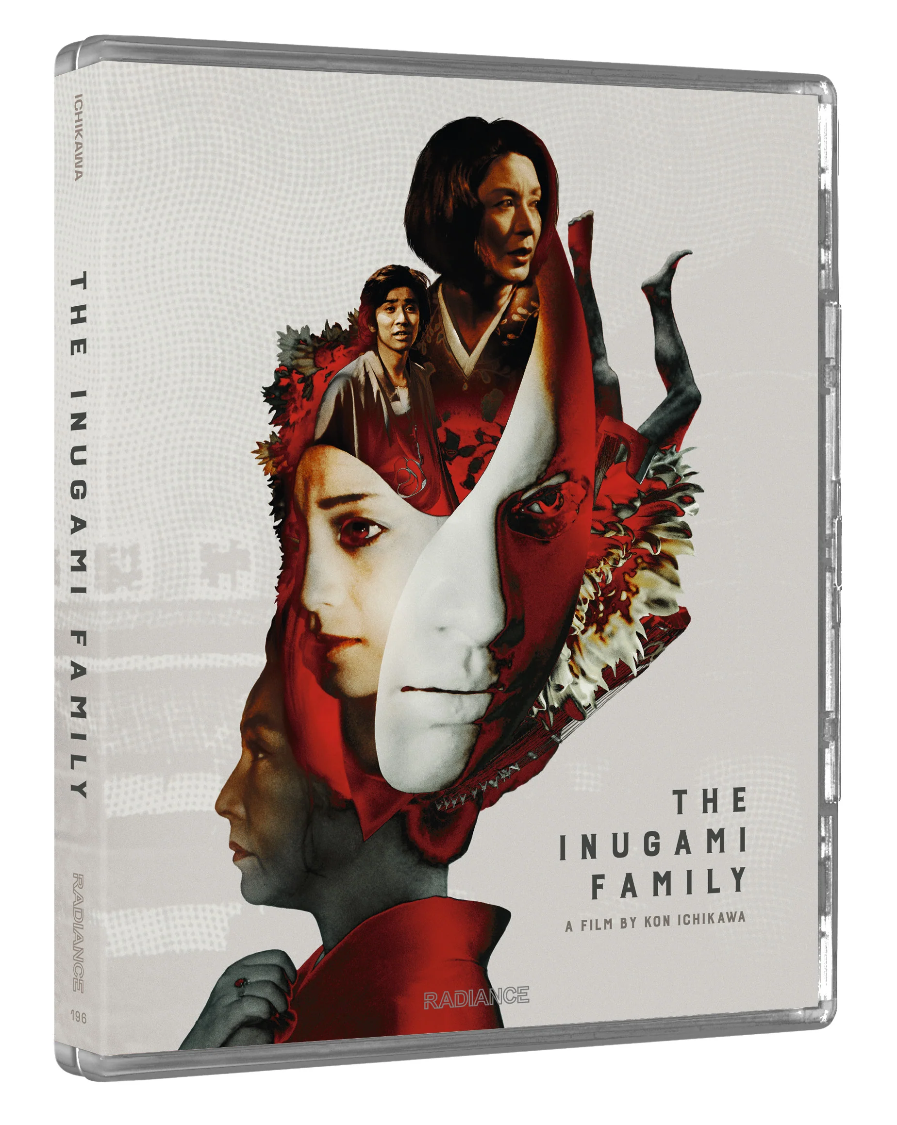 The Inugami Family (Limited Edition) (Blu-ray) PREORDER - Image 2